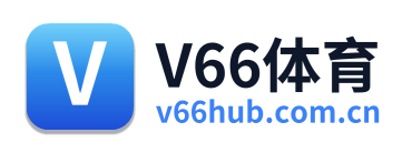 V66体育 Logo